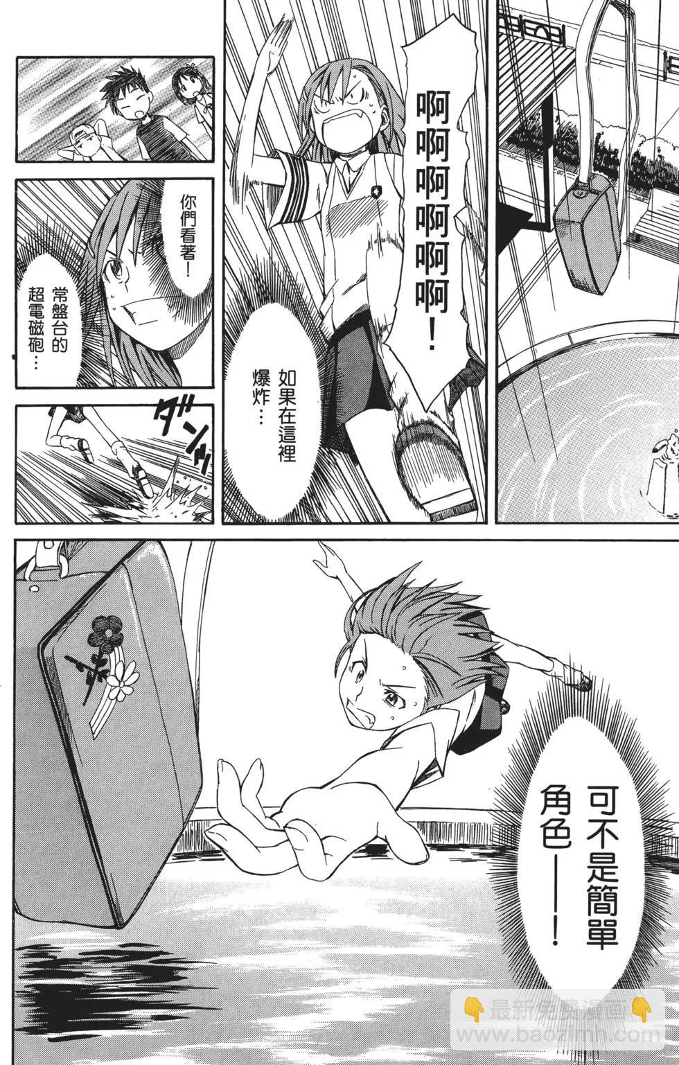 第01卷62