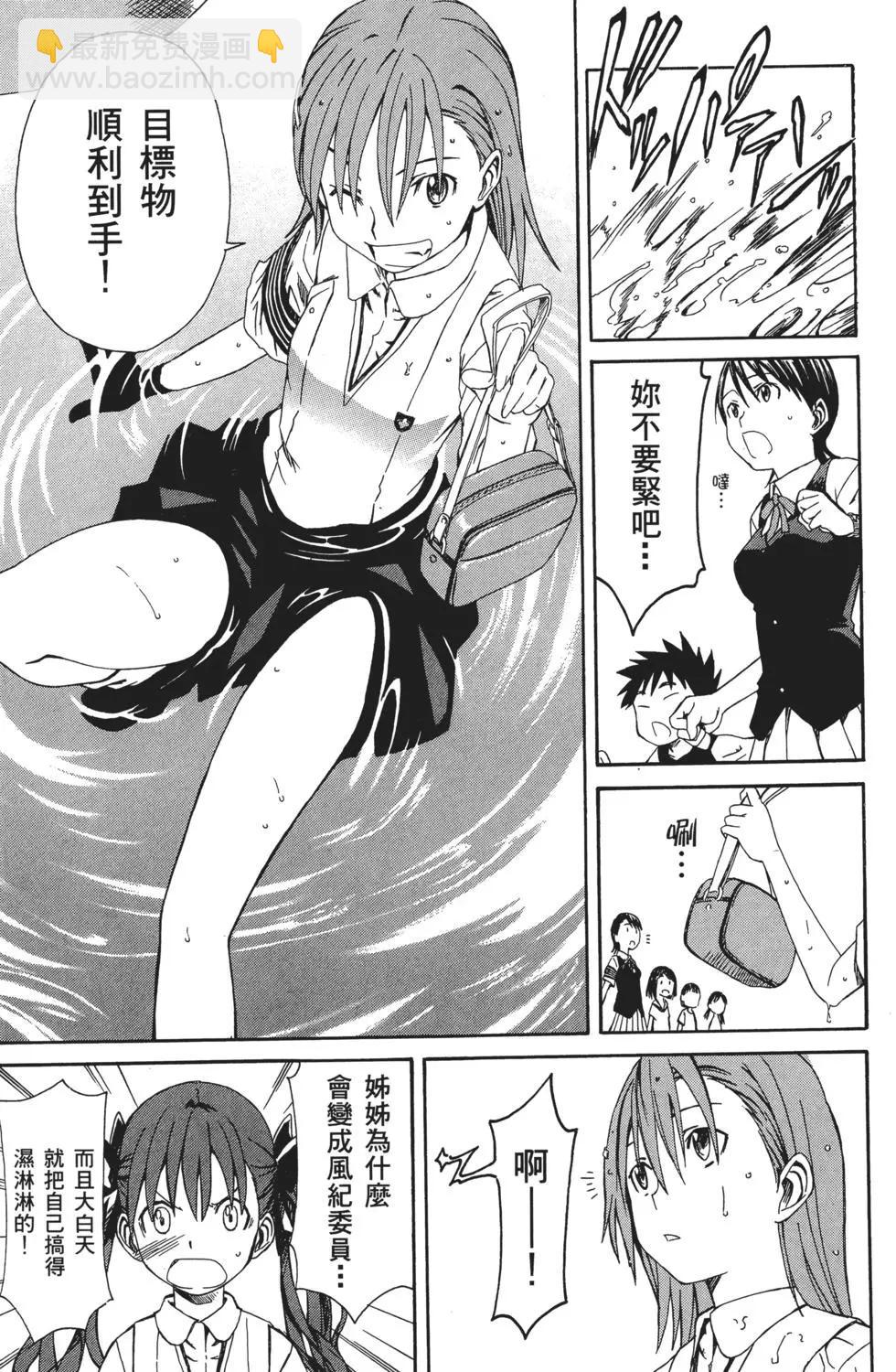 第01卷63