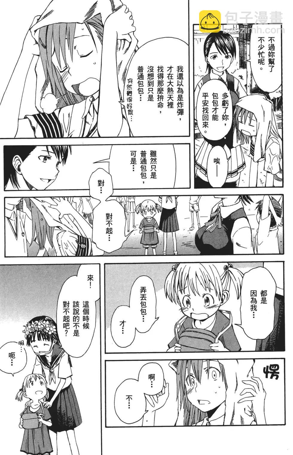 第01卷65
