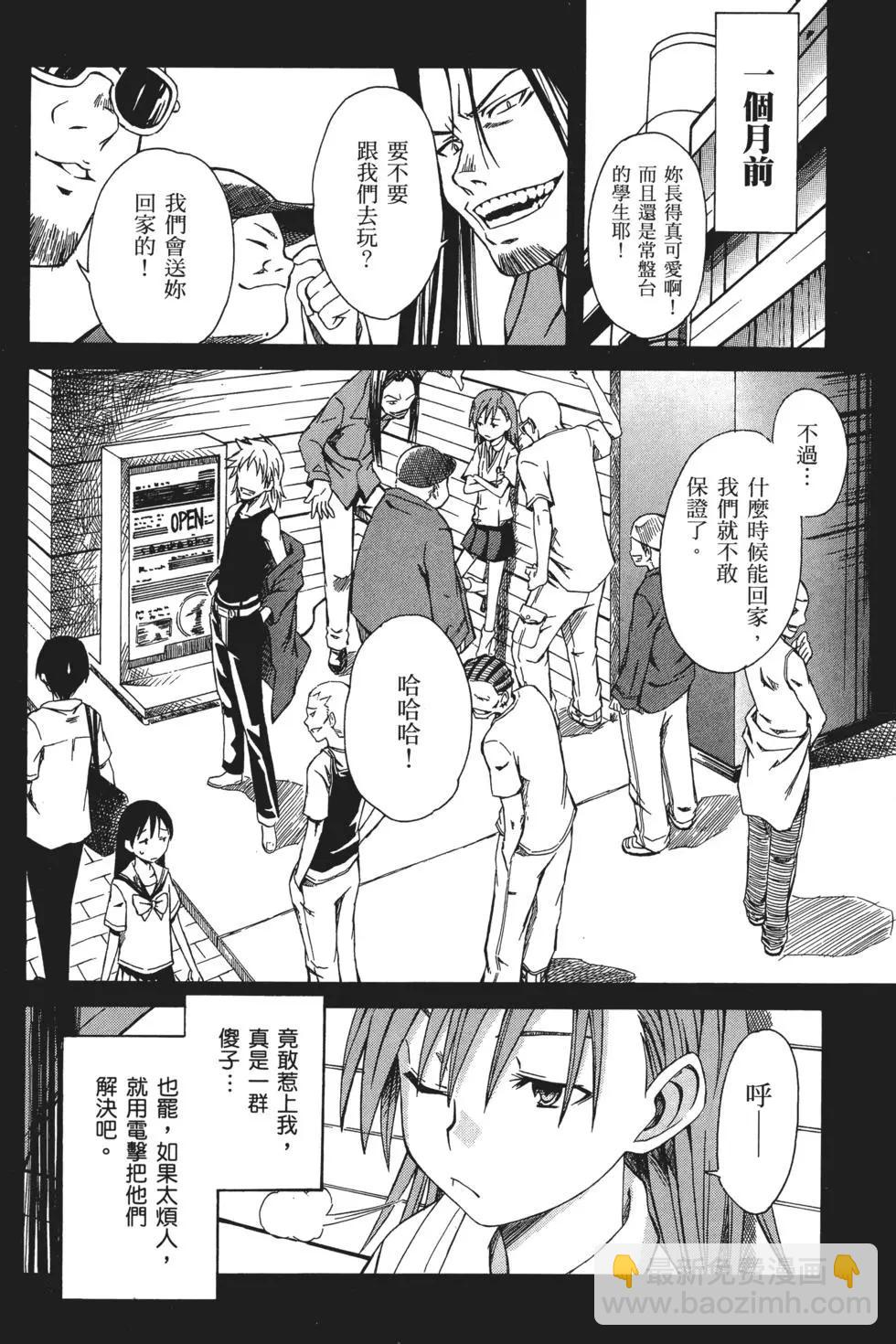 第01卷70