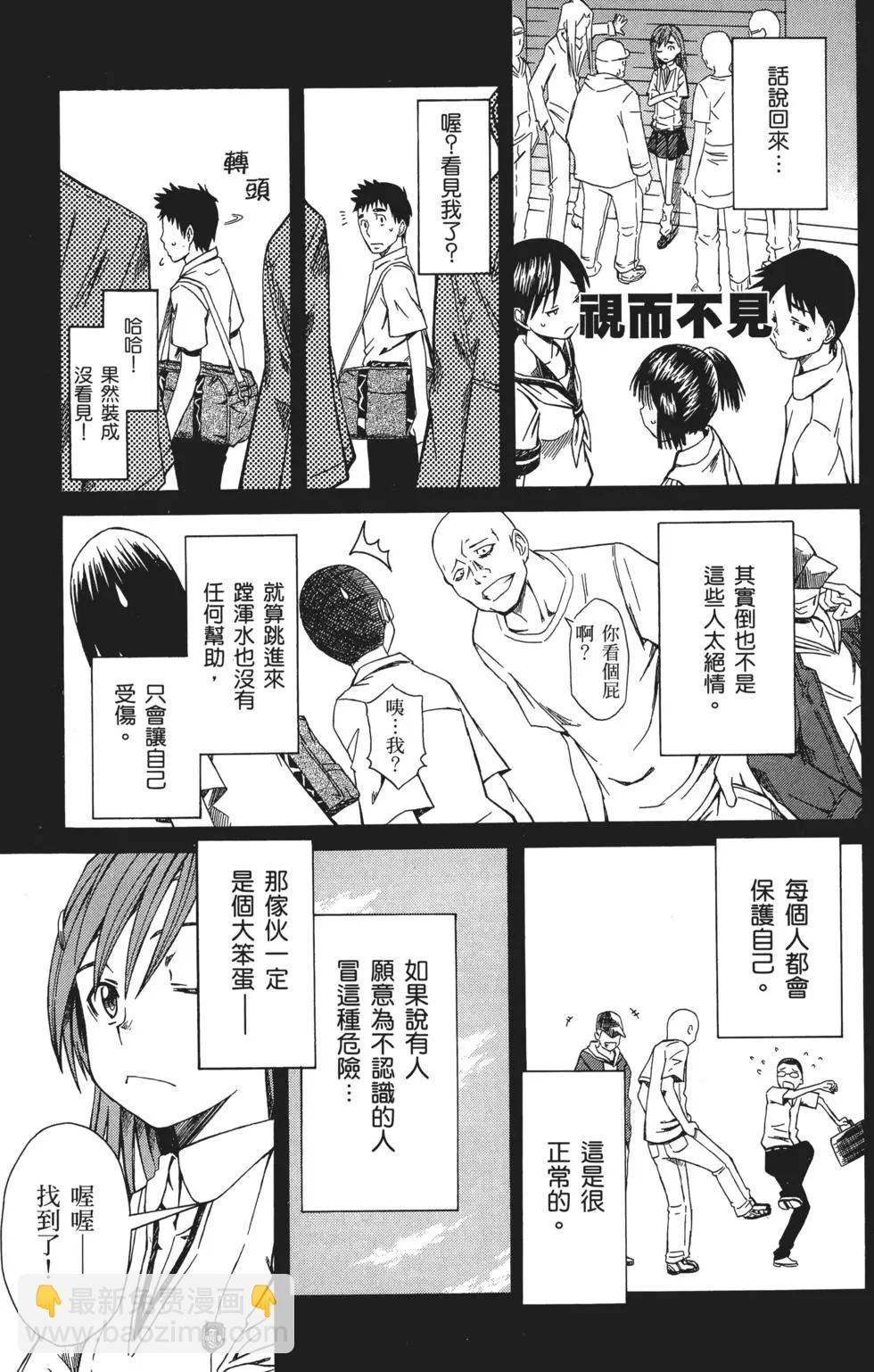 第01卷71