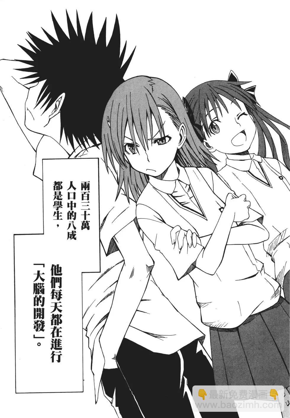 第01卷9