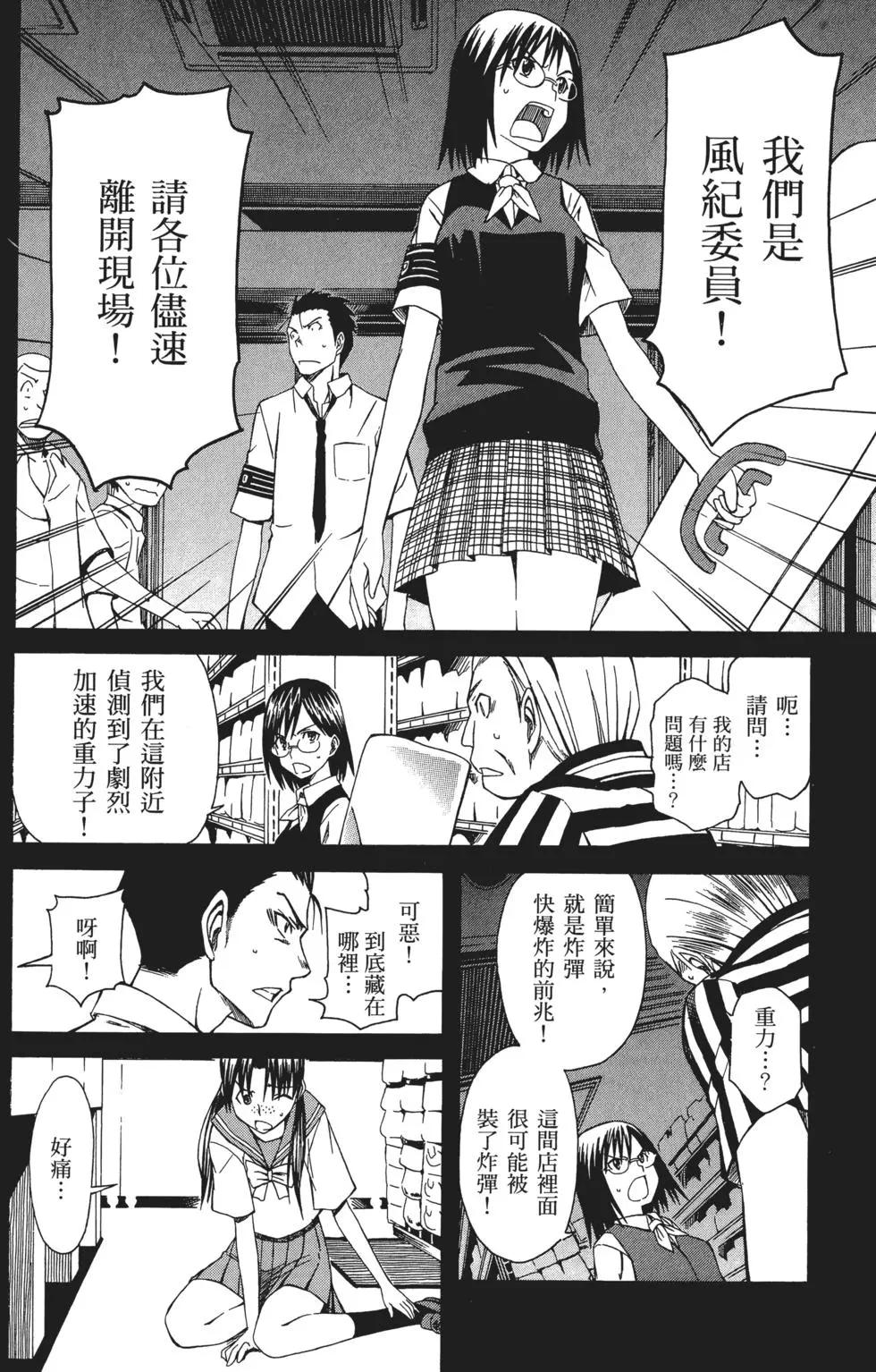 第01卷94