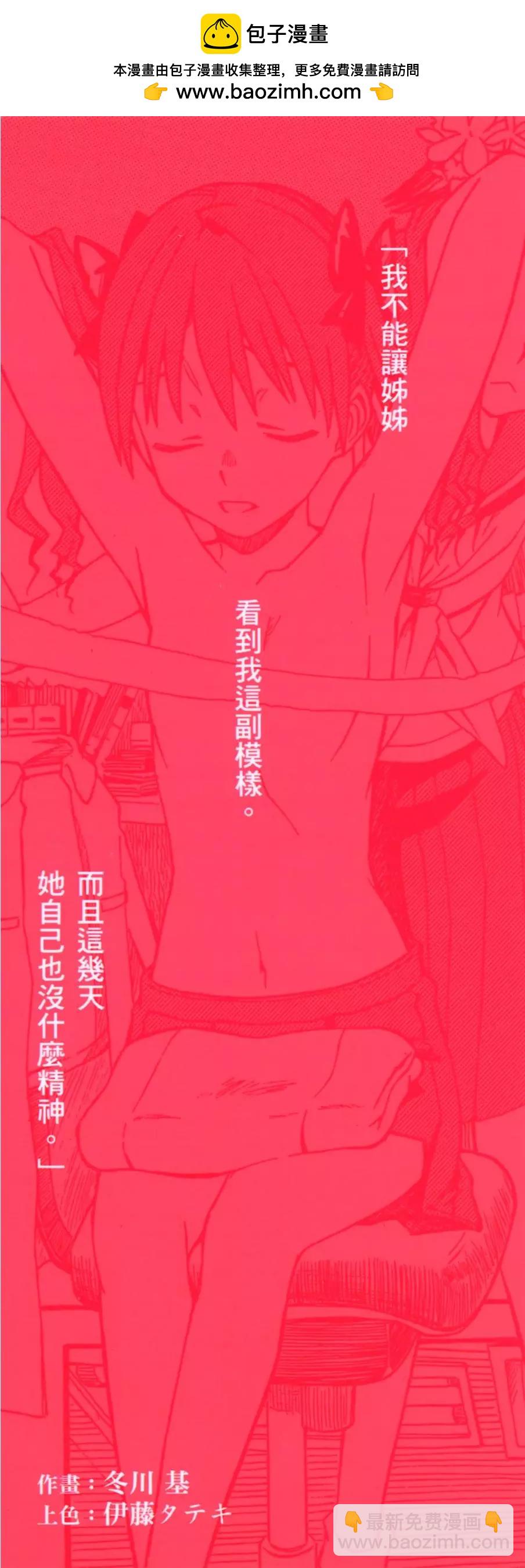 第02卷1