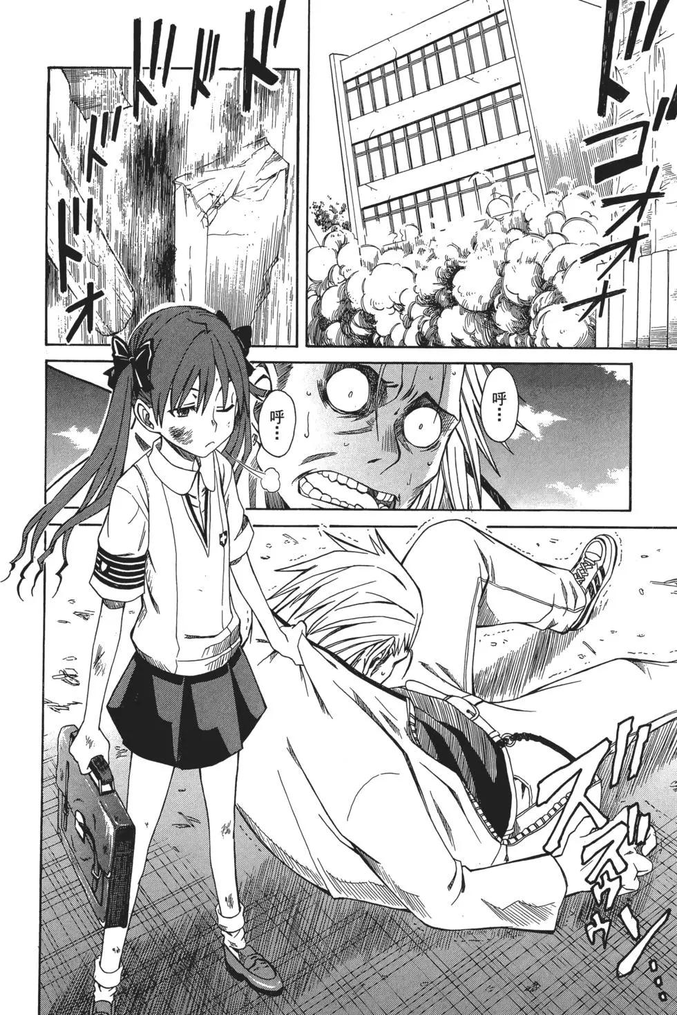 第02卷104
