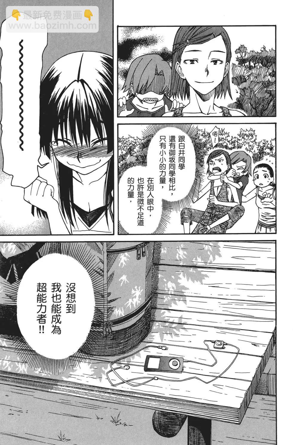 第02卷115