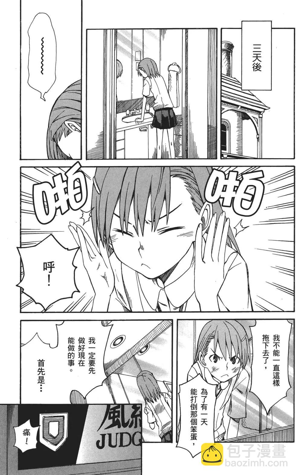 第02卷117