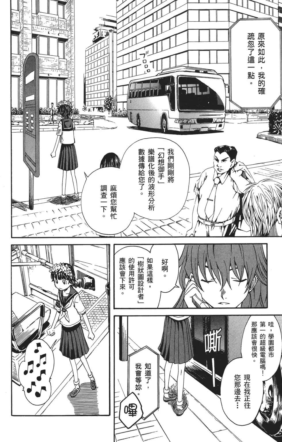 第02卷126
