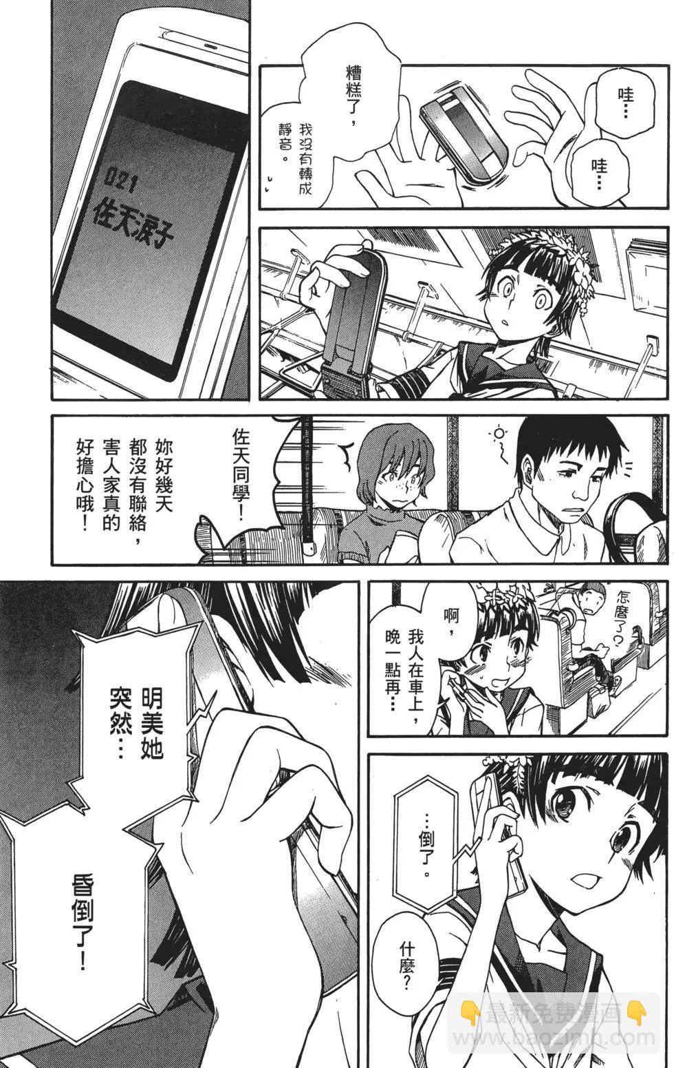 第02卷127