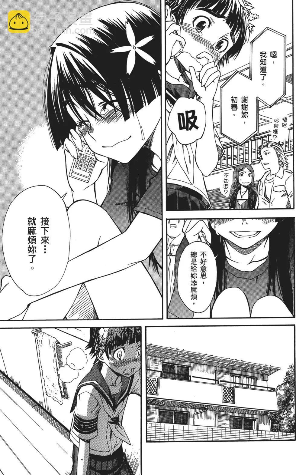 第02卷135