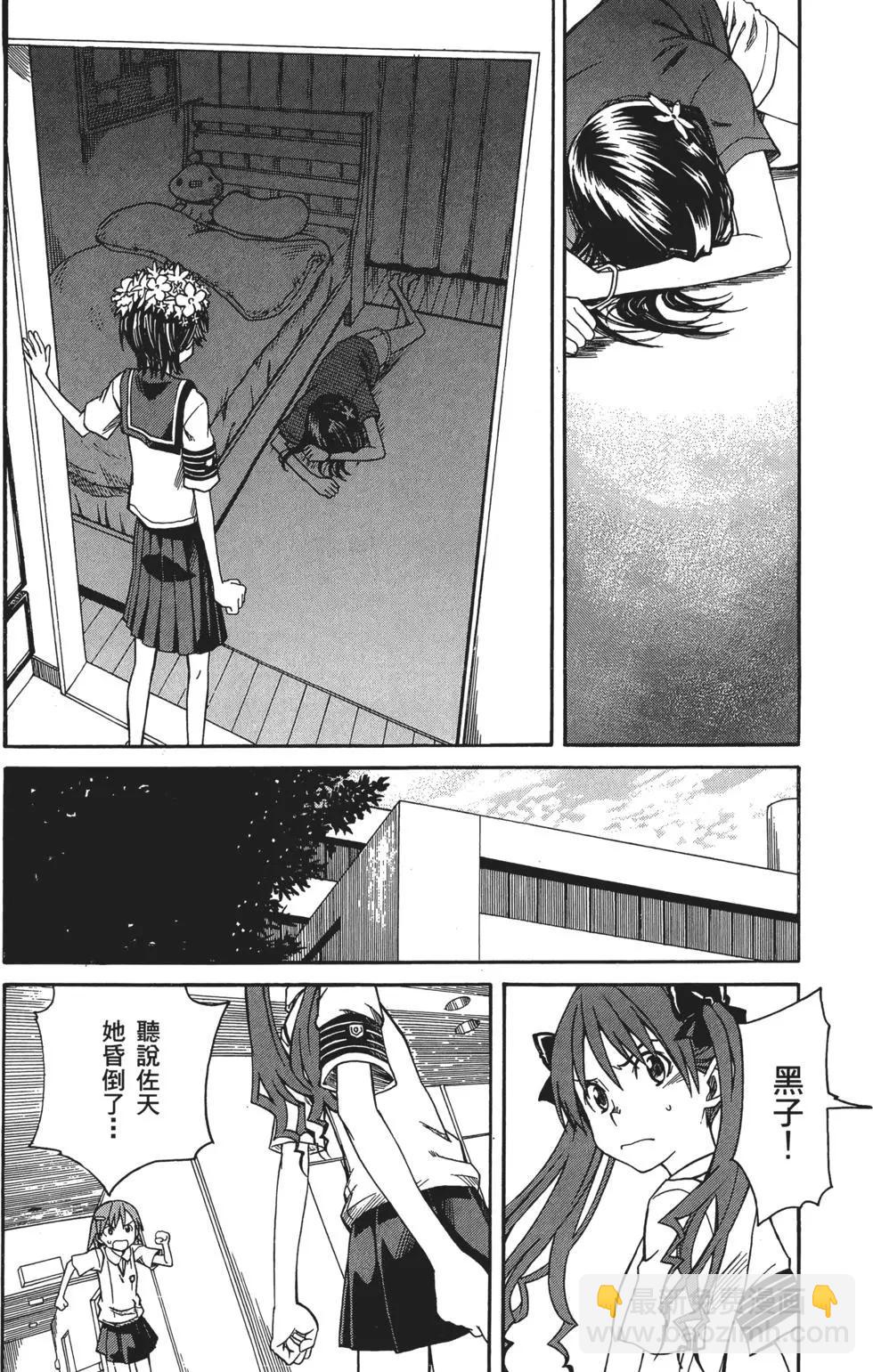 第02卷136