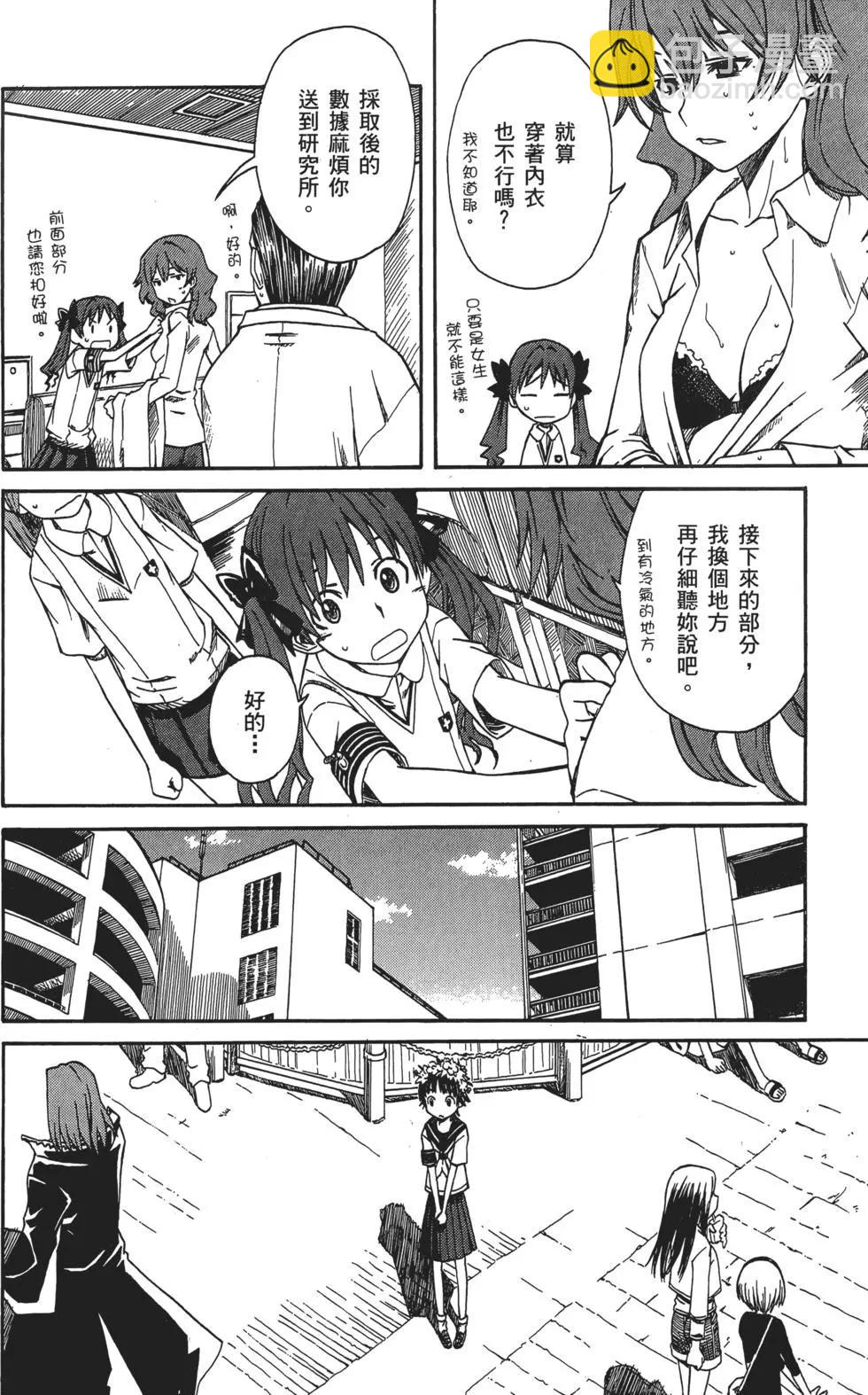 第02卷14