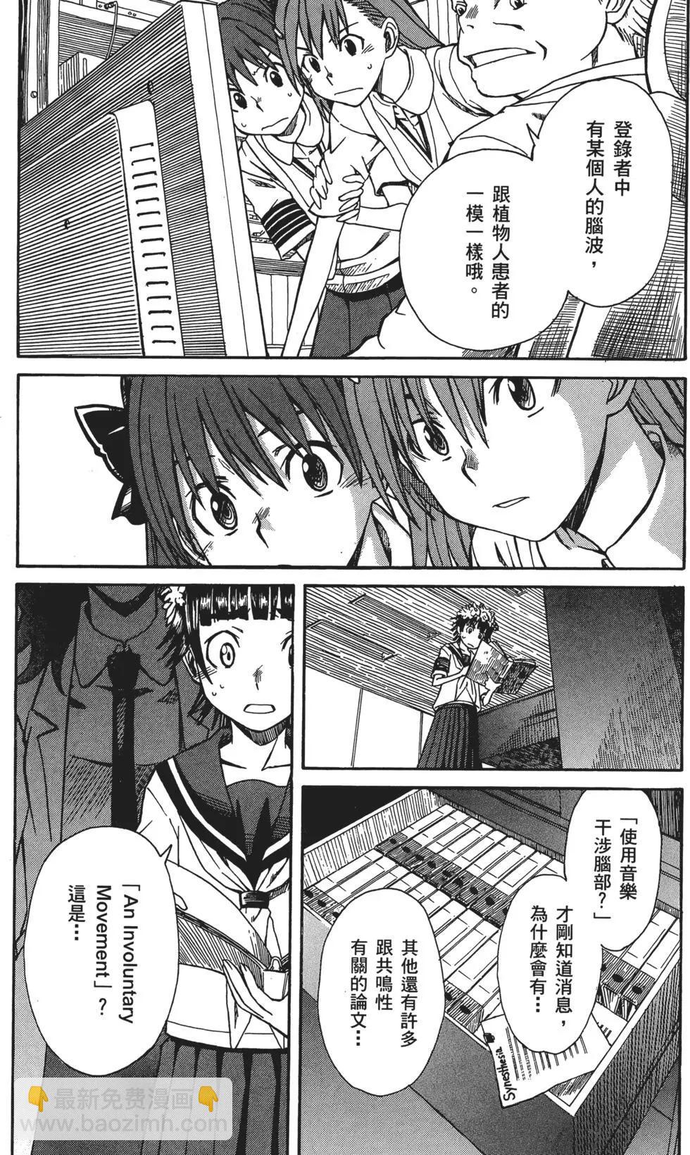 第02卷141