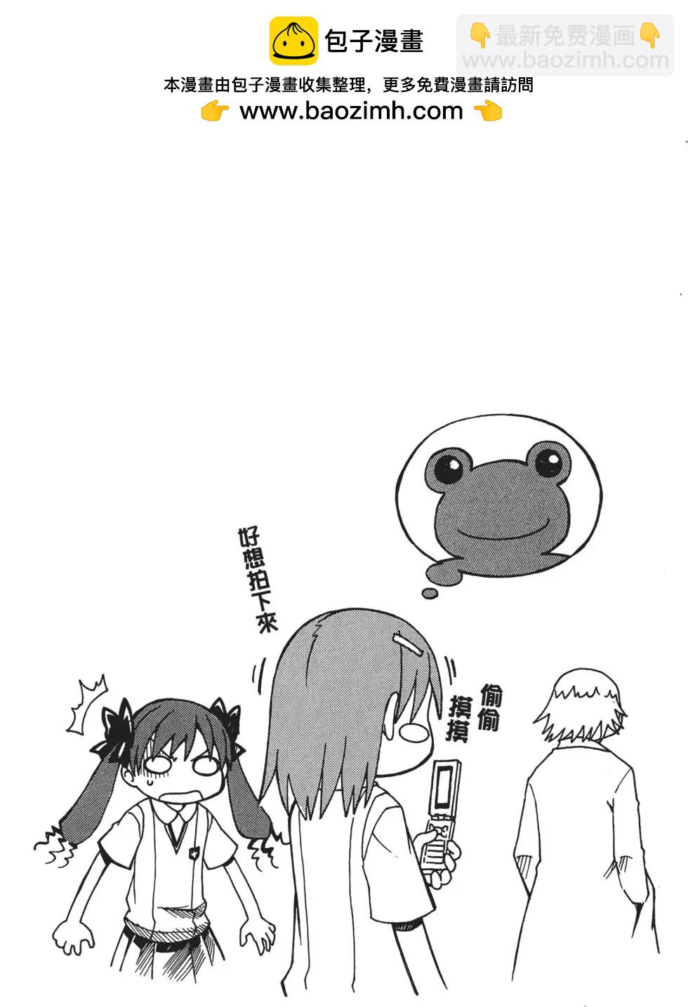 第02卷144