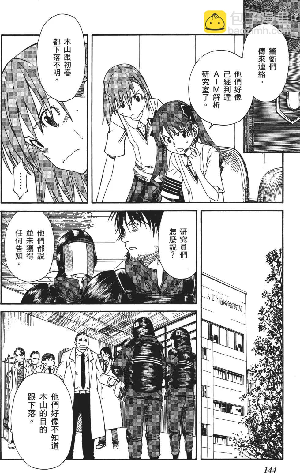 第02卷158