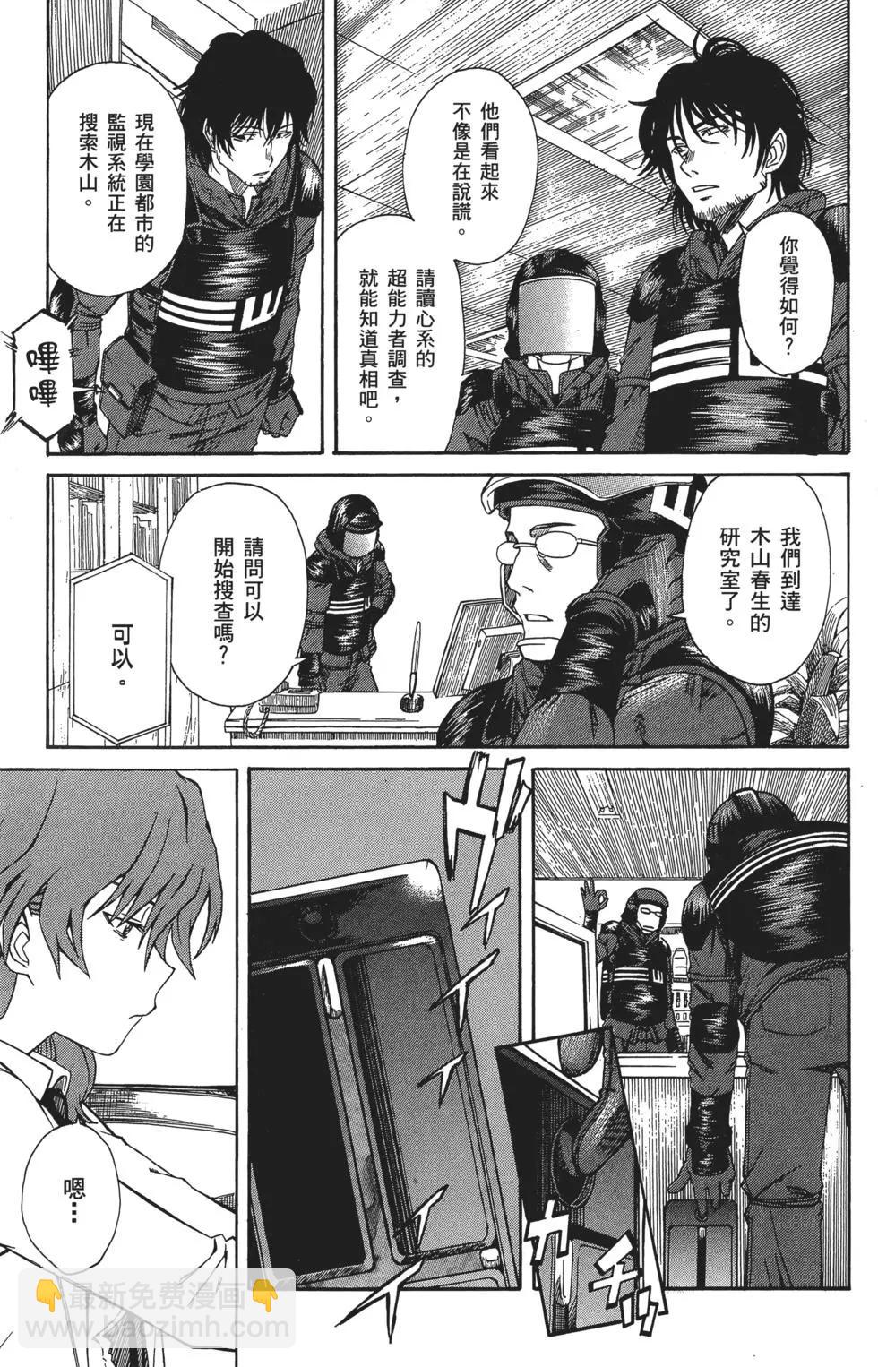 第02卷159