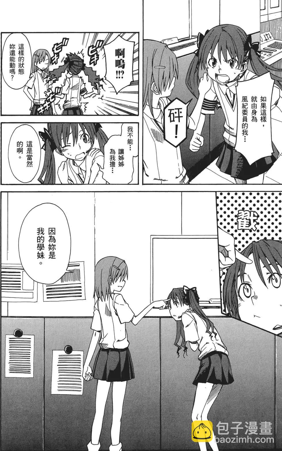 第02卷162
