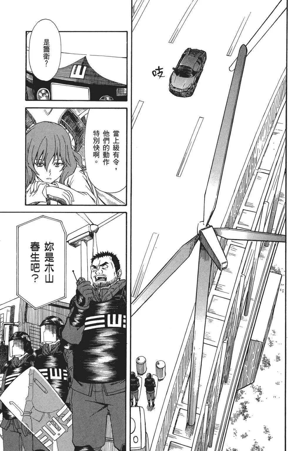 第02卷165