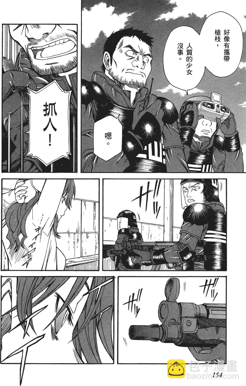 第02卷168