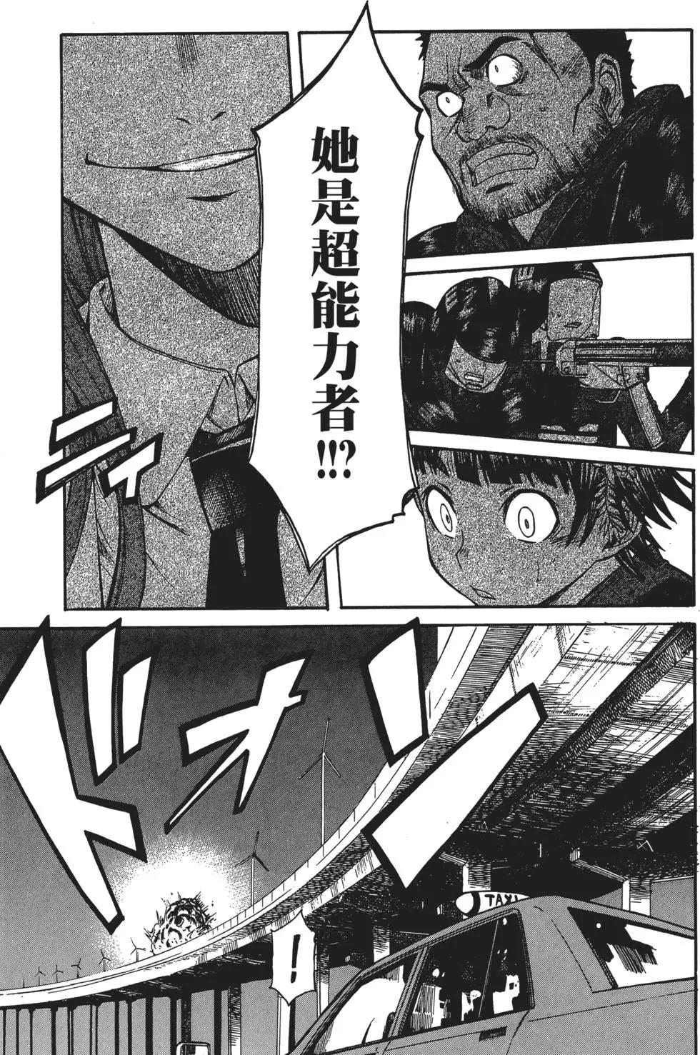 第02卷171