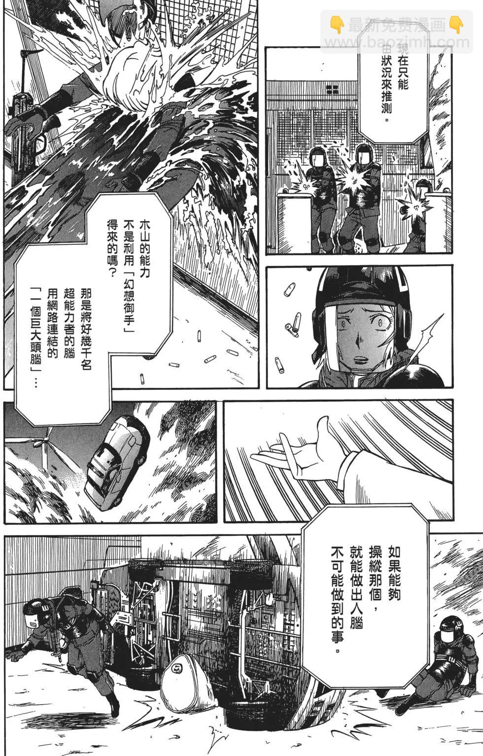 第02卷174