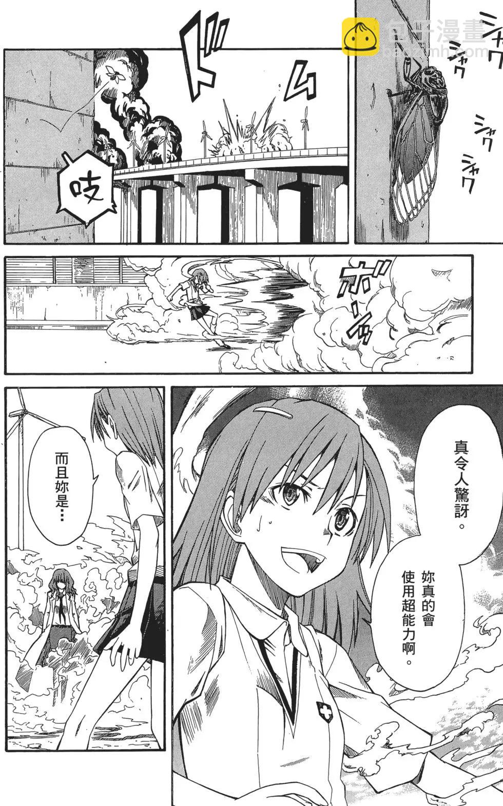 第02卷184