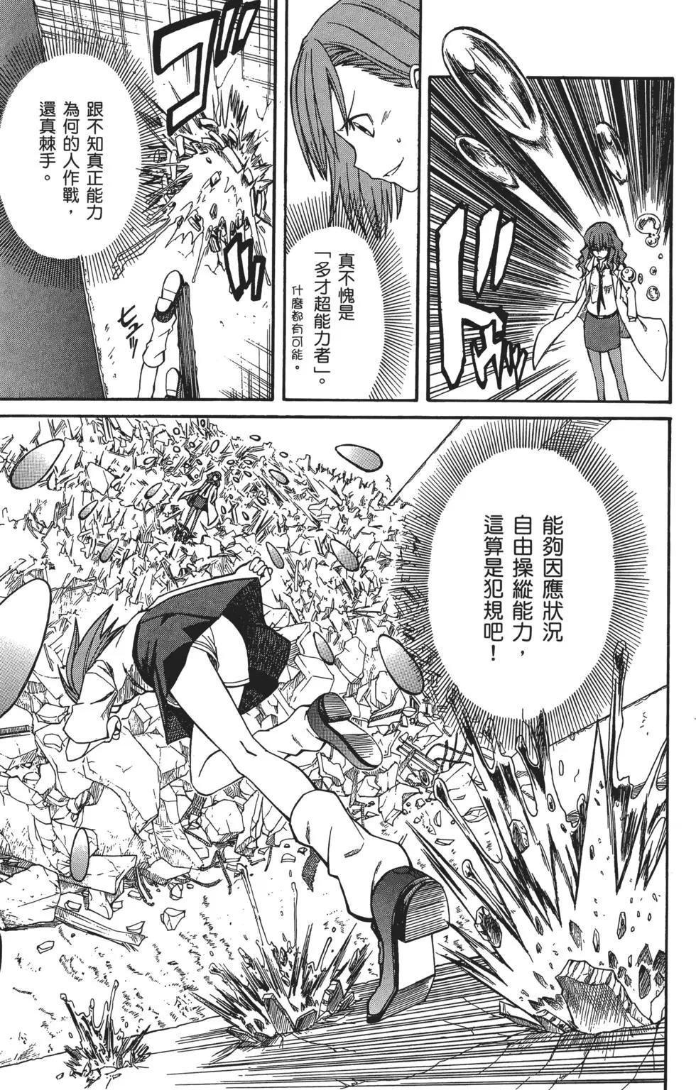 第02卷189