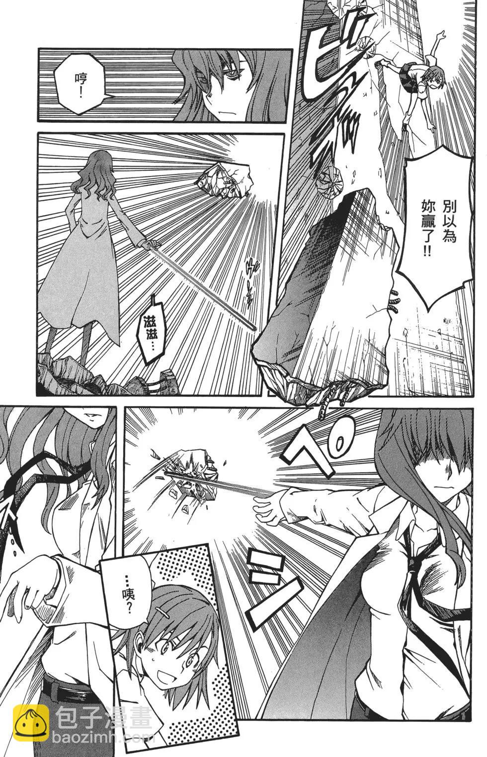 第02卷191