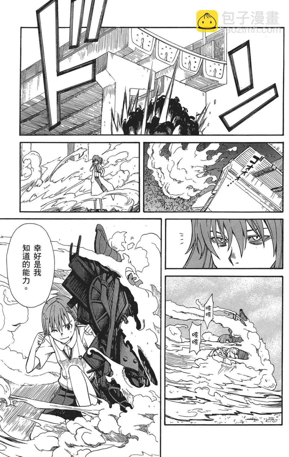 第02卷197