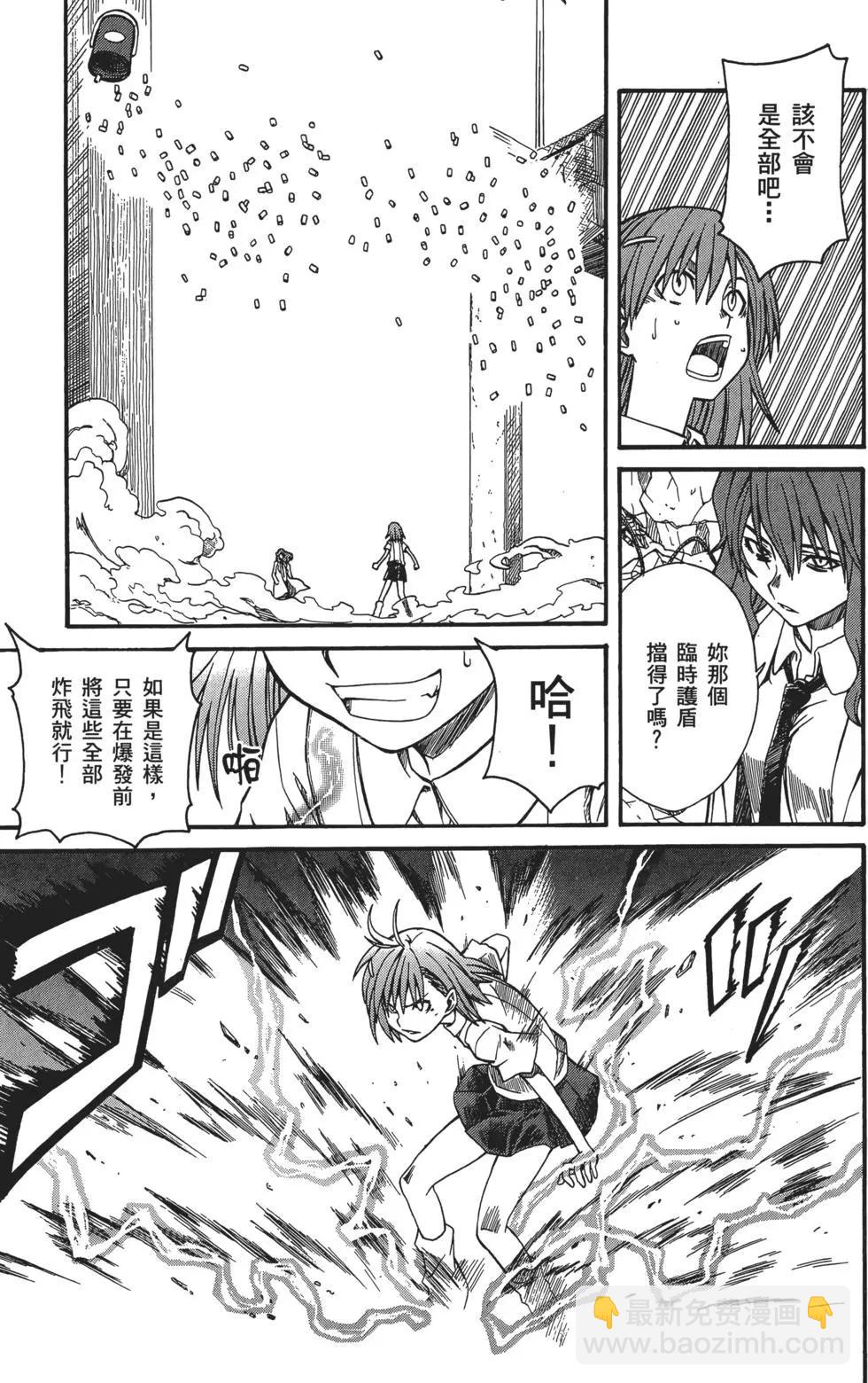 第02卷199