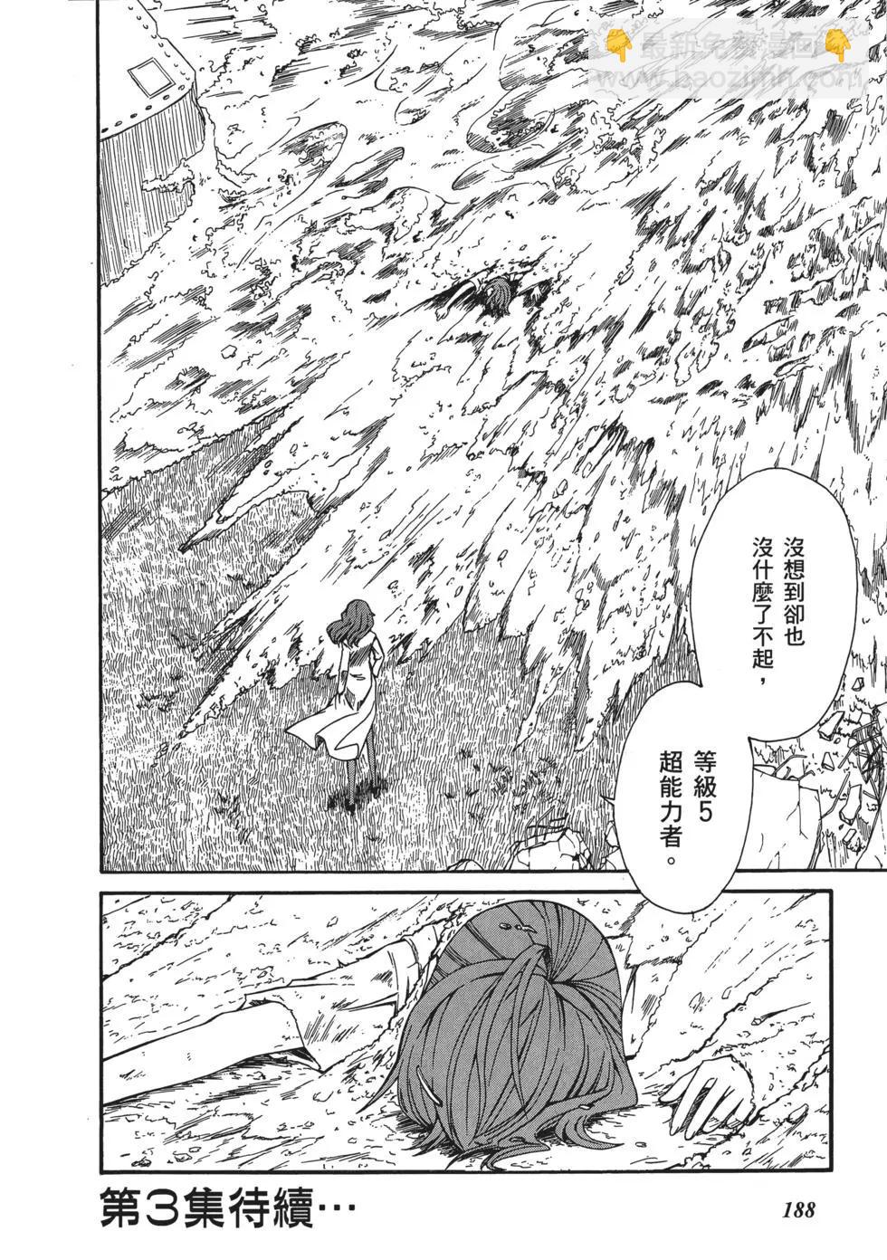 第02卷202