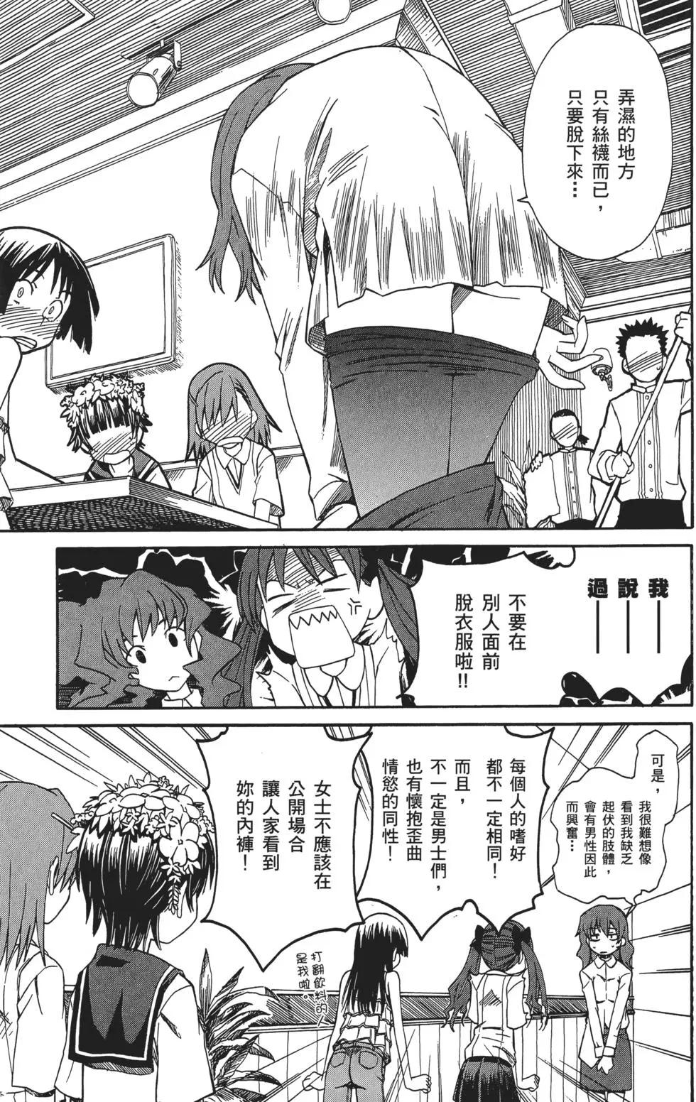 第02卷23