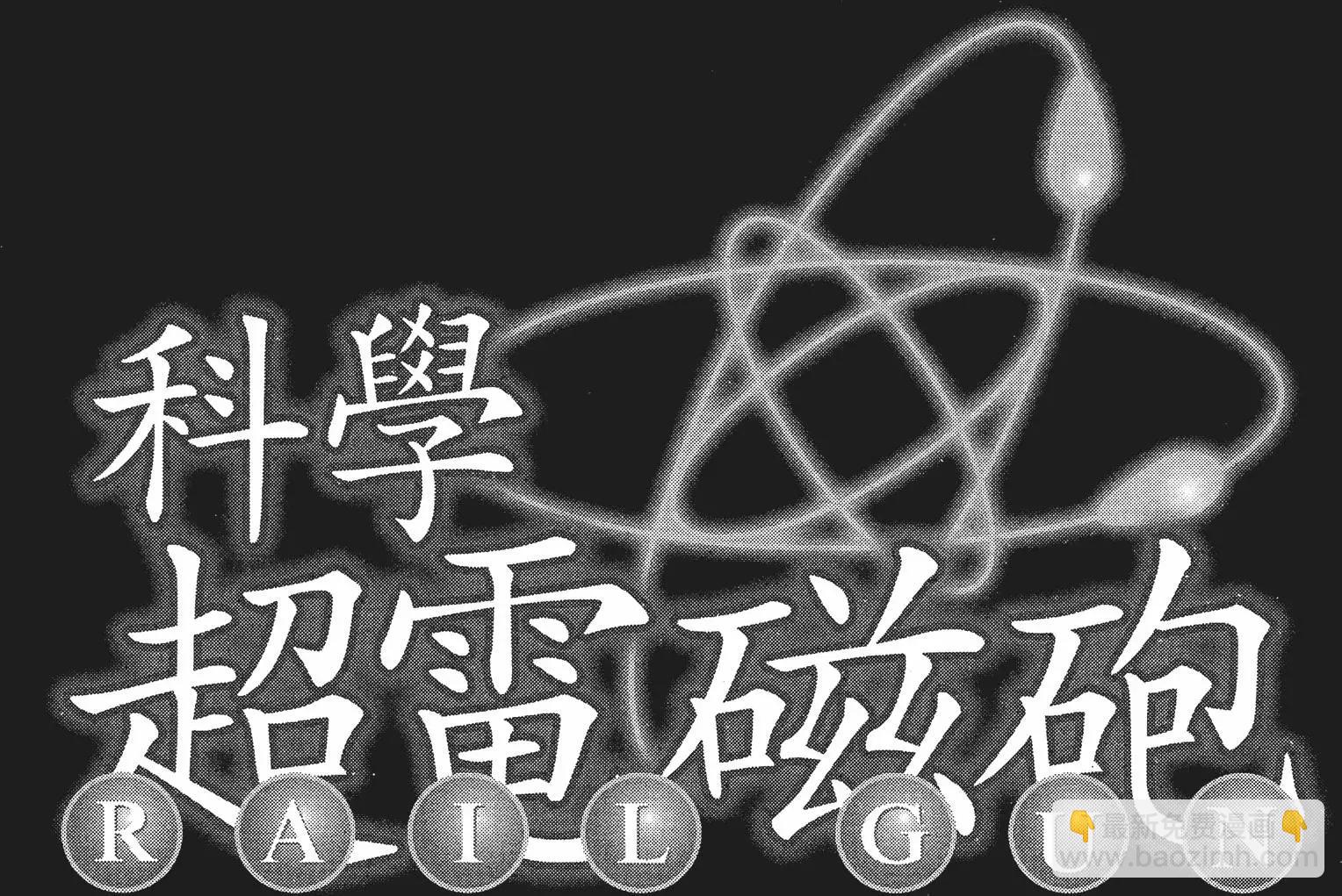 第02卷3