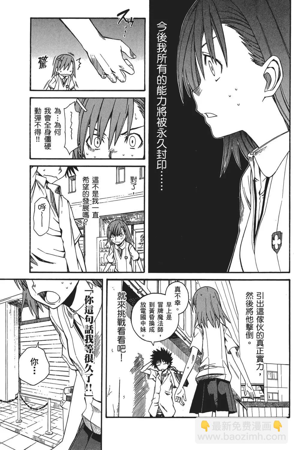 第02卷35