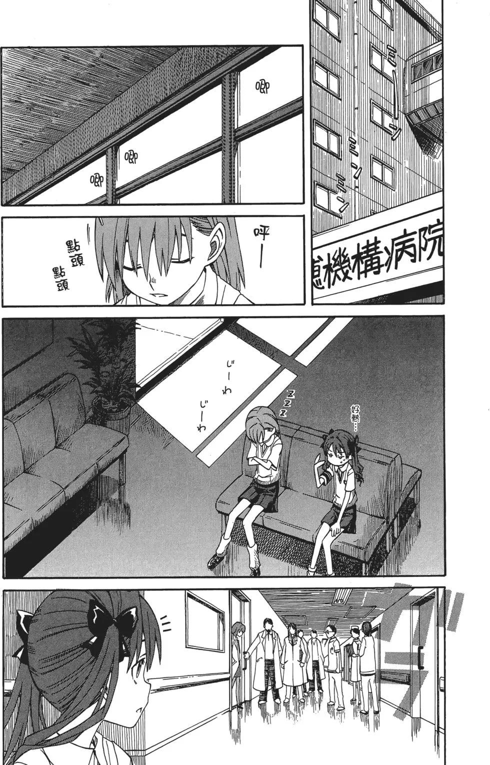 第02卷6