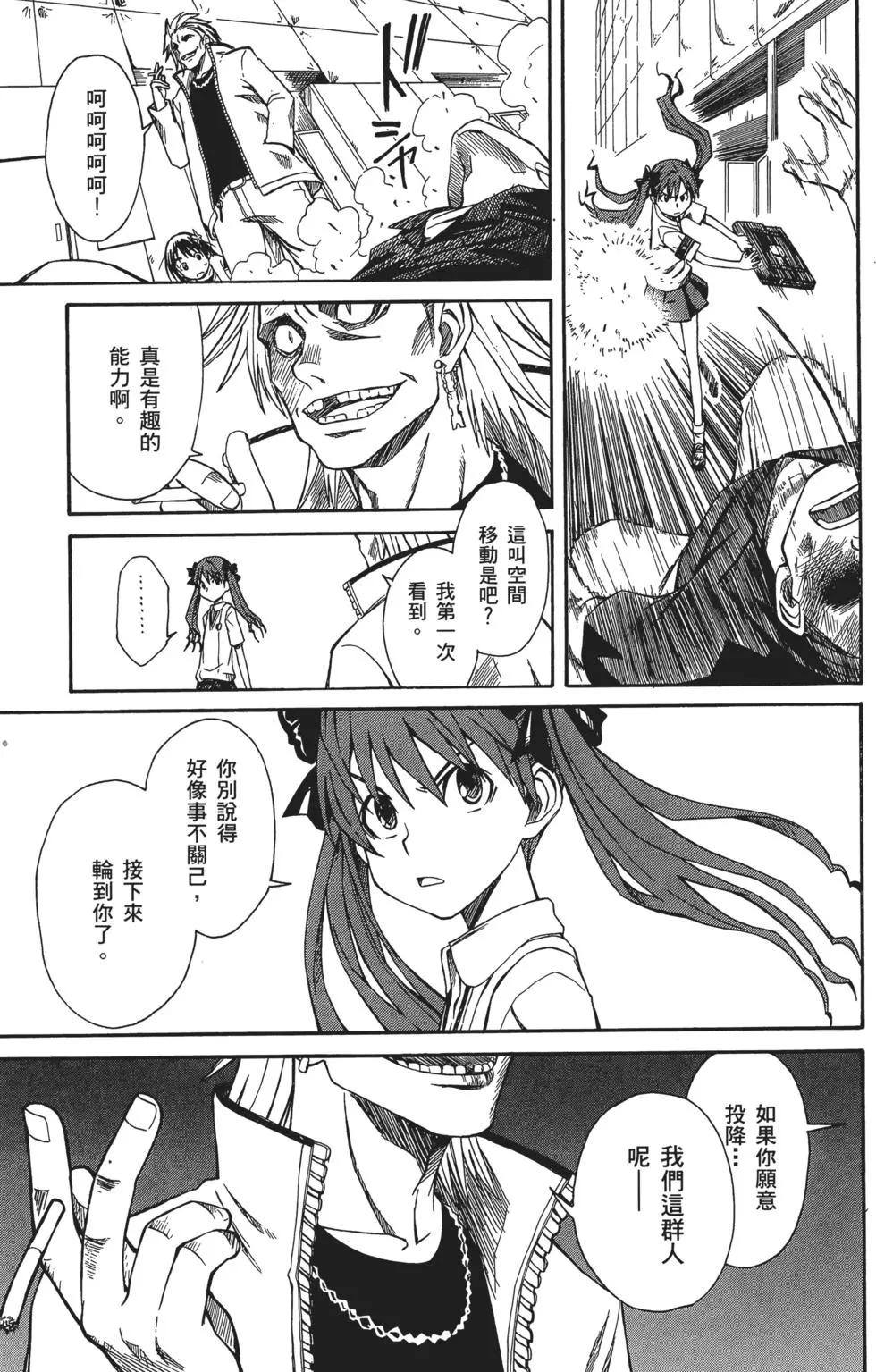 第02卷65