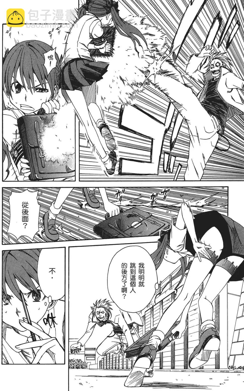 第02卷68