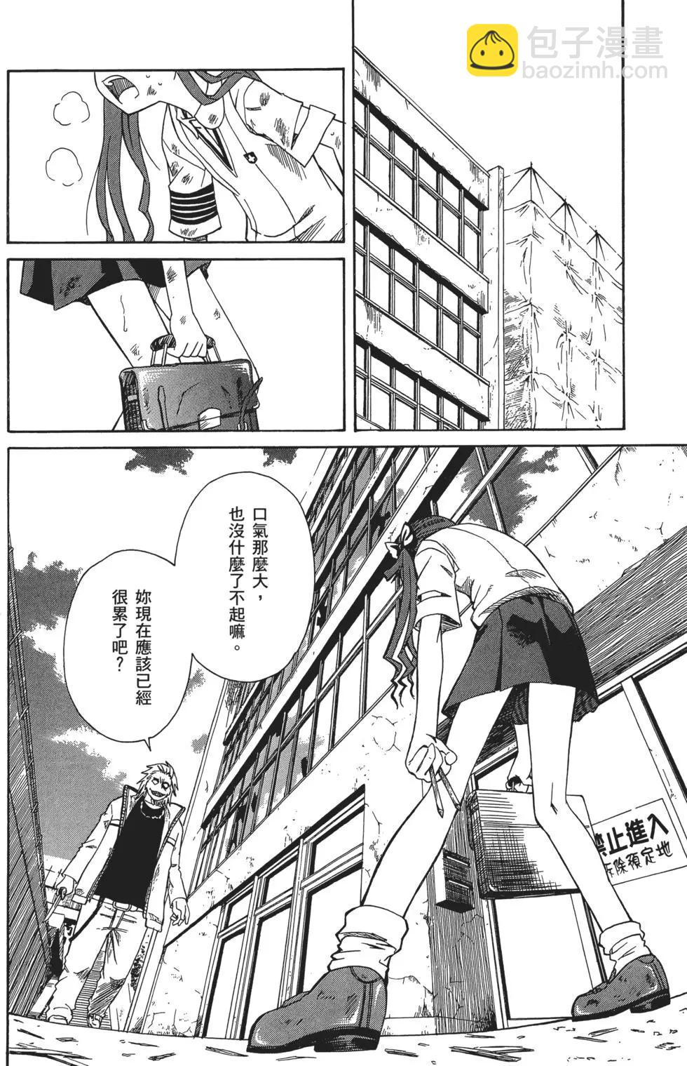 第02卷72