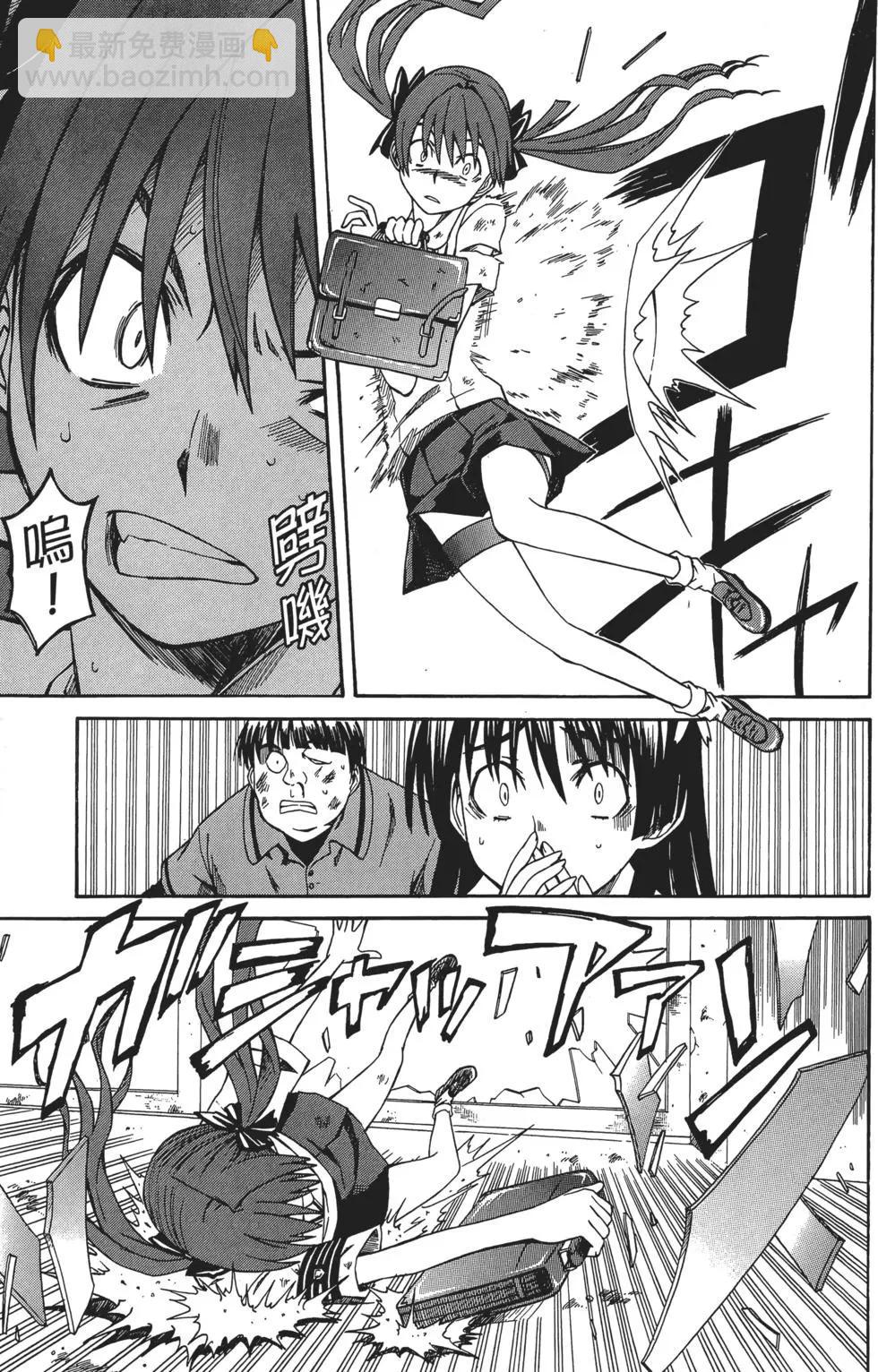 第02卷75