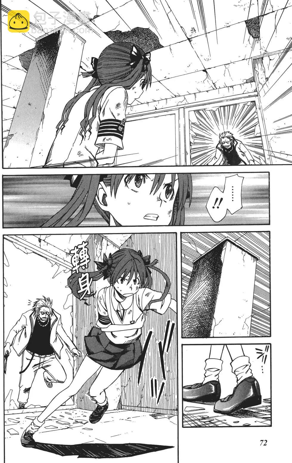 第02卷78