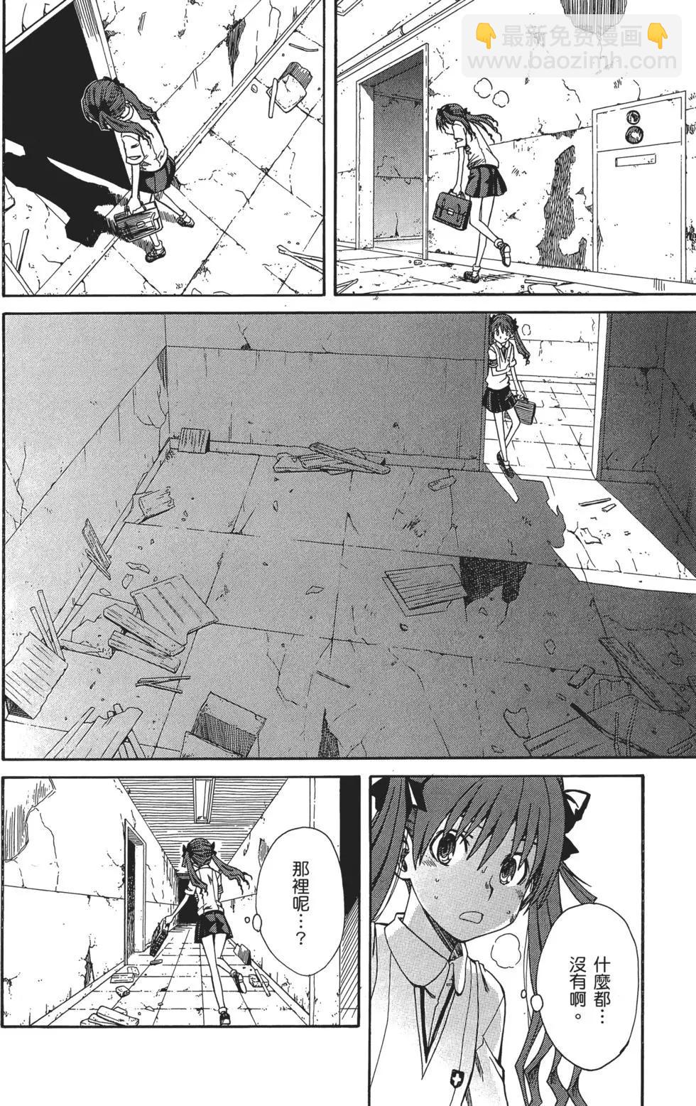第02卷80