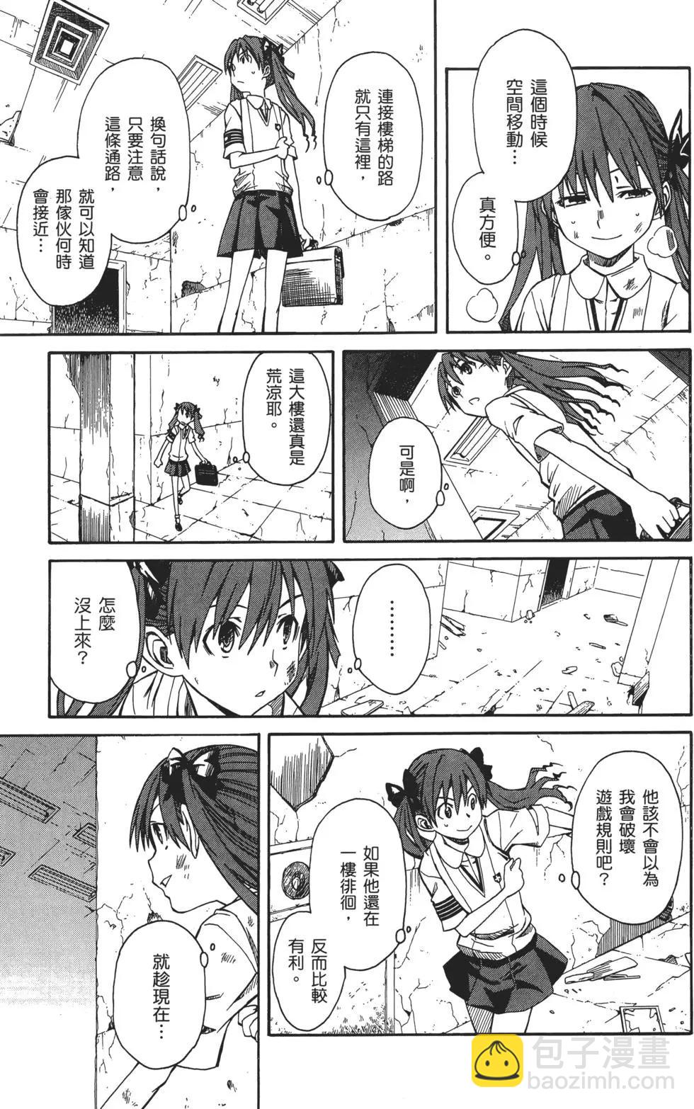 第02卷83