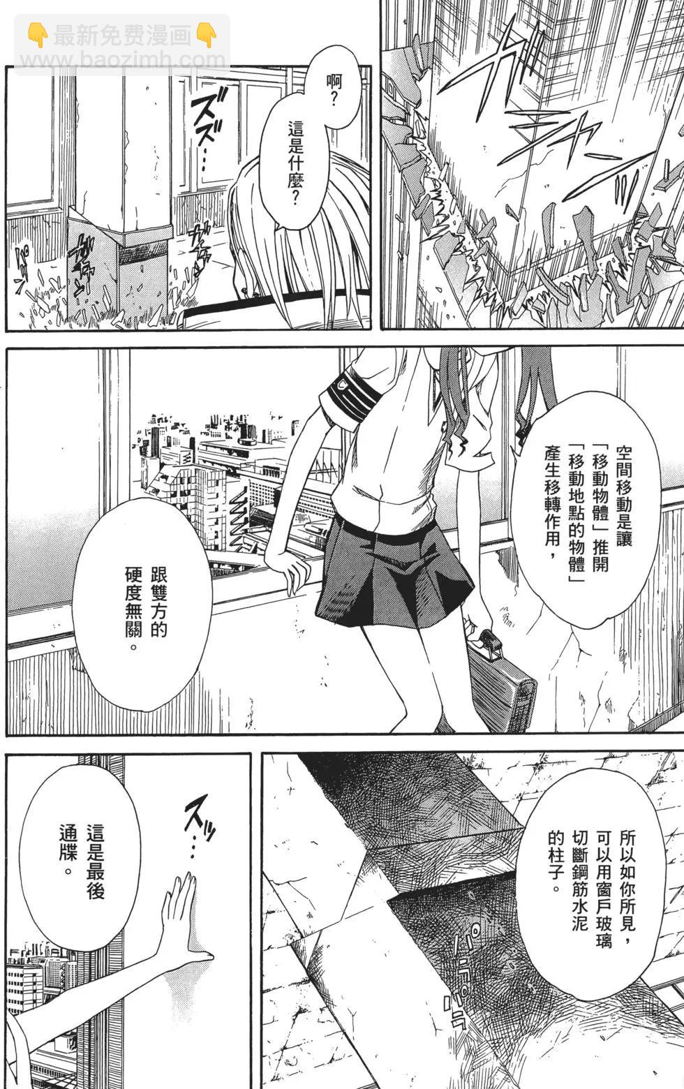第02卷92