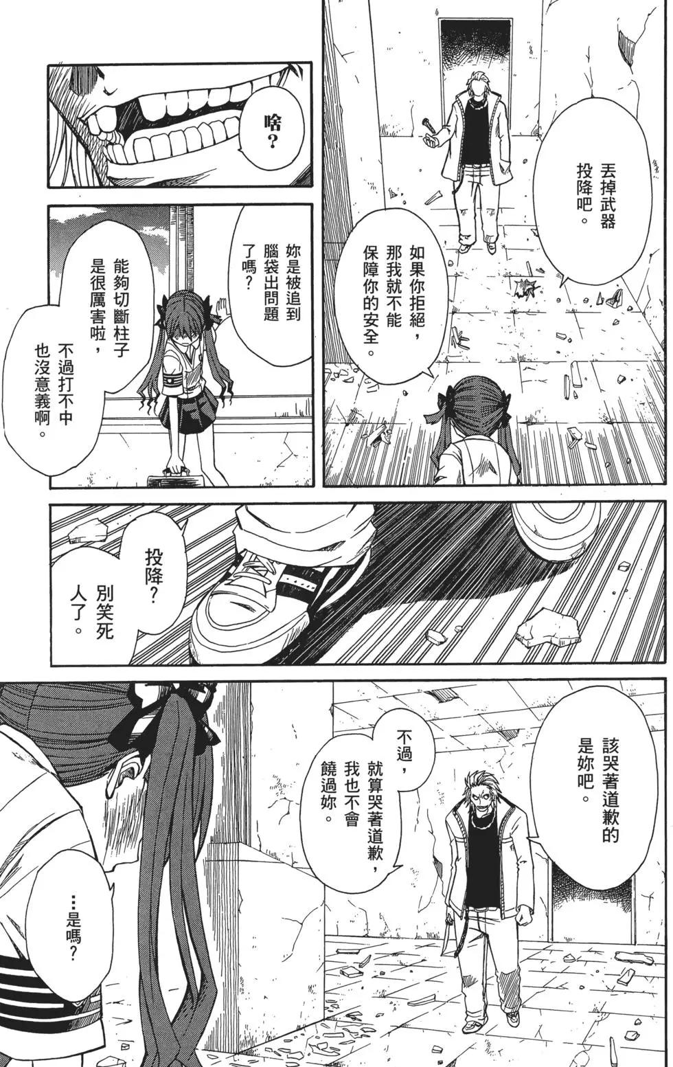 第02卷93
