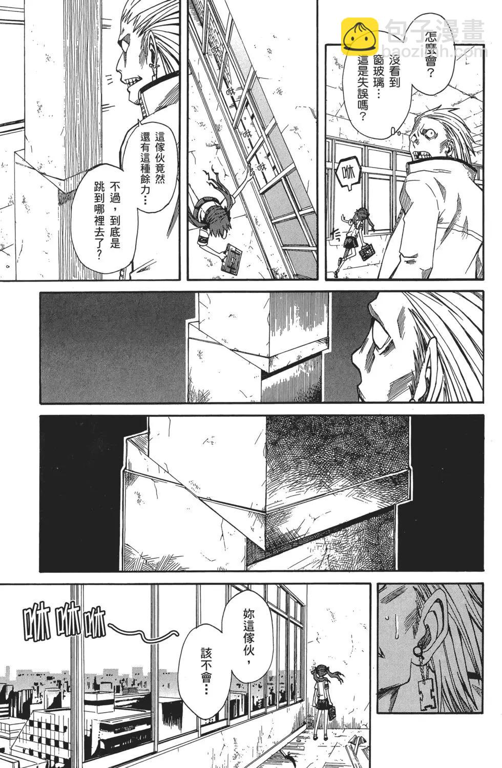 第02卷95