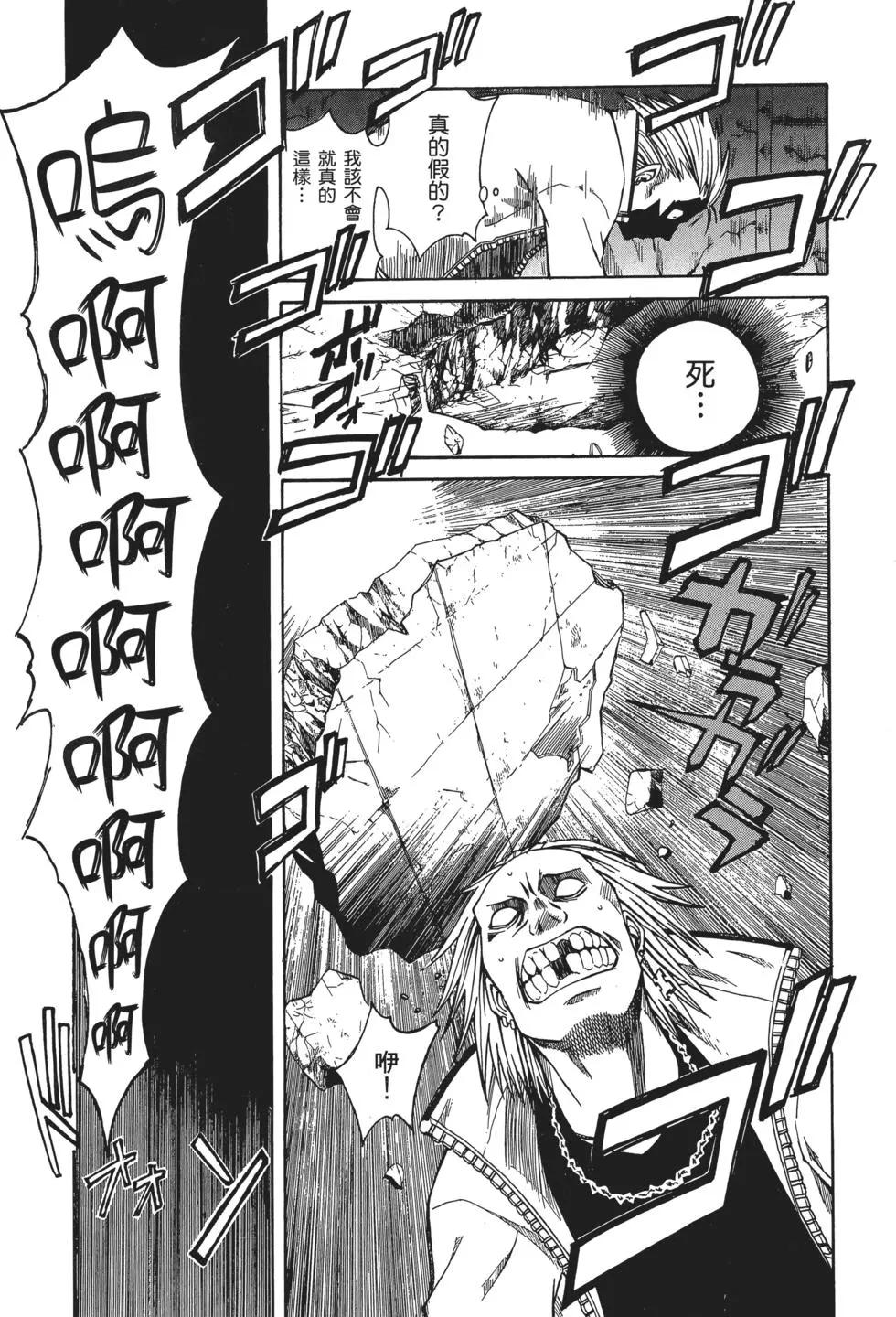 第02卷99