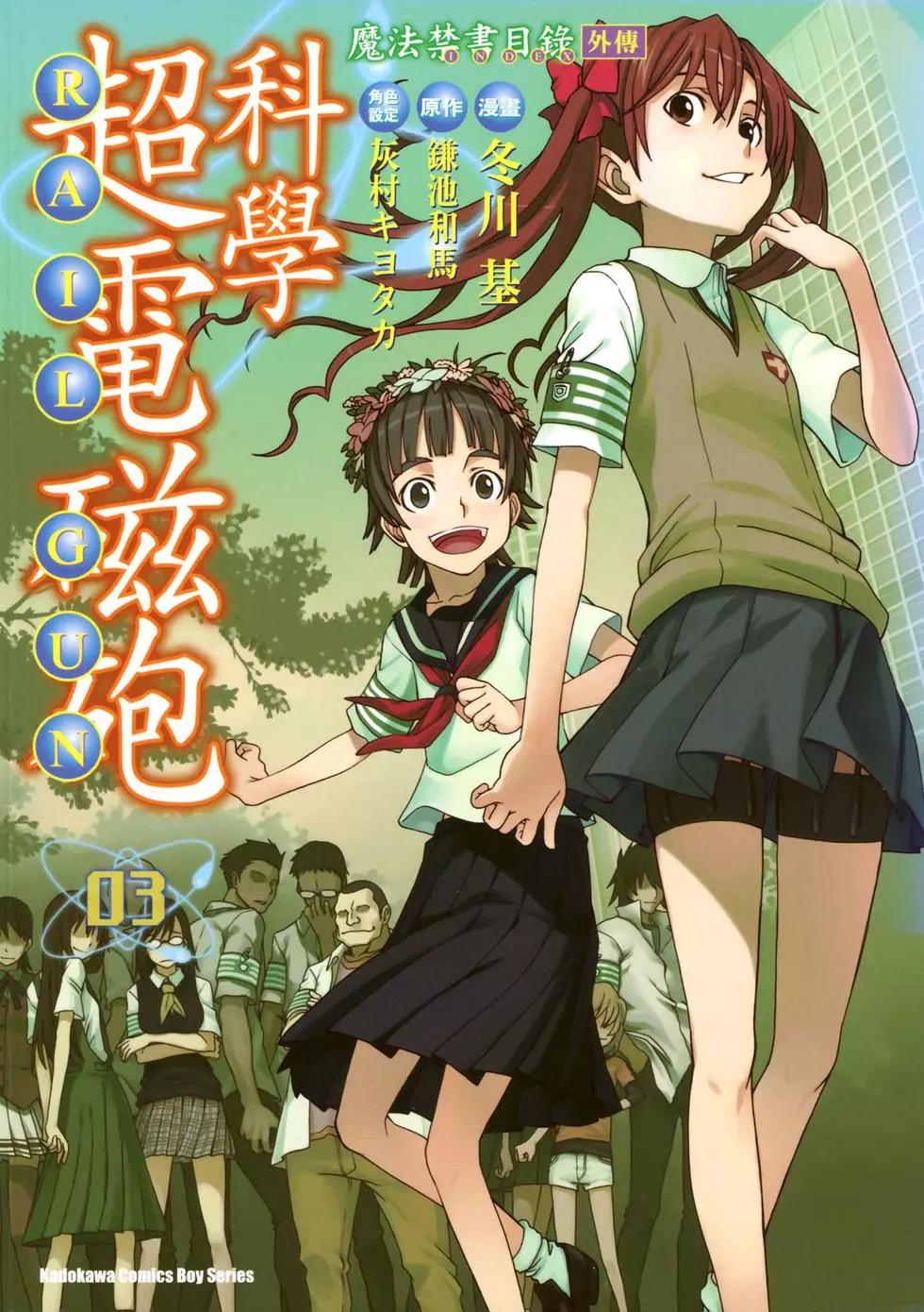 第03卷0
