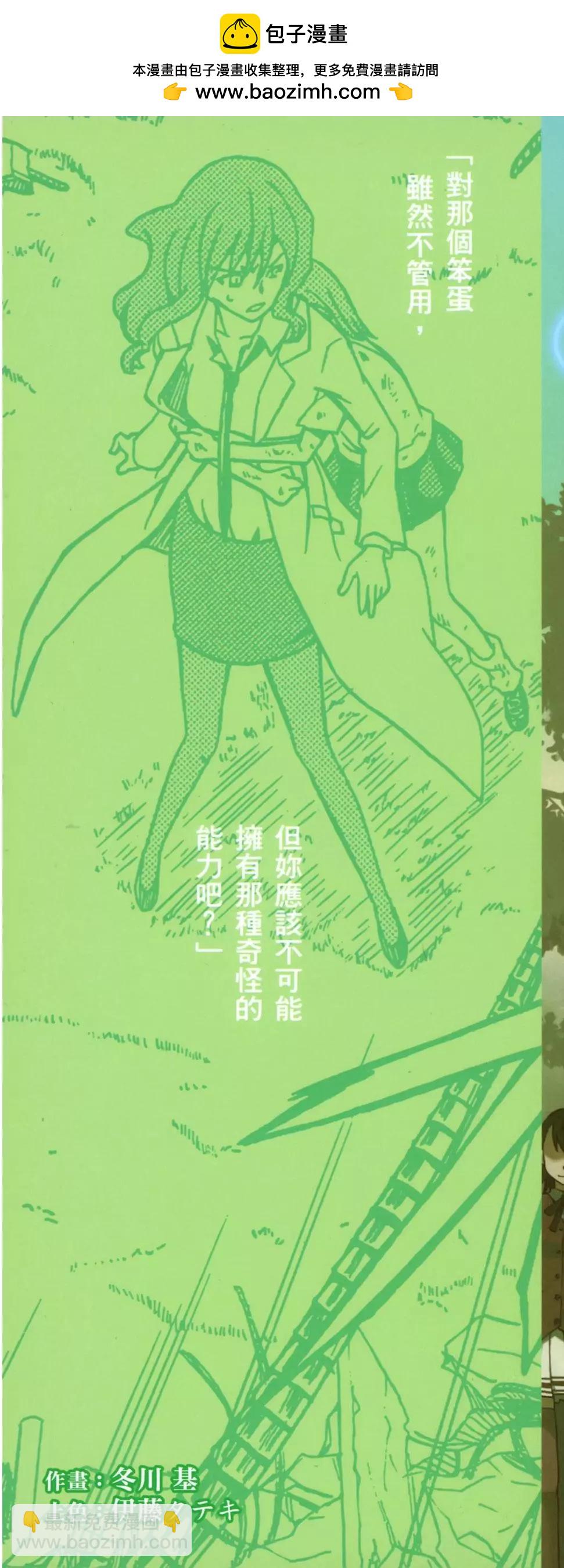 第03卷1