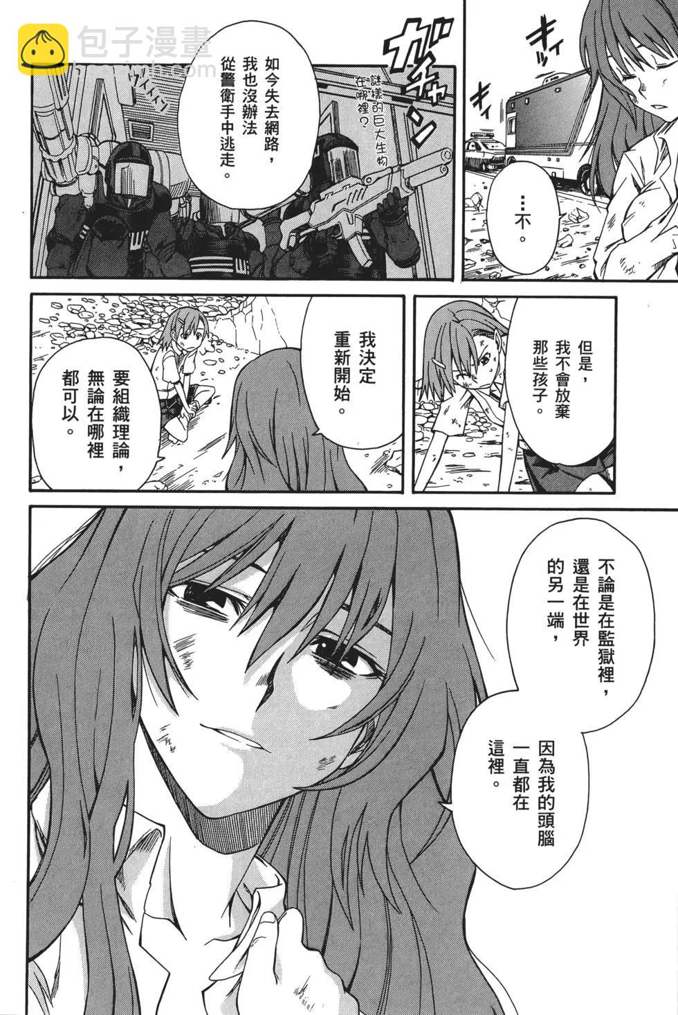 第03卷104