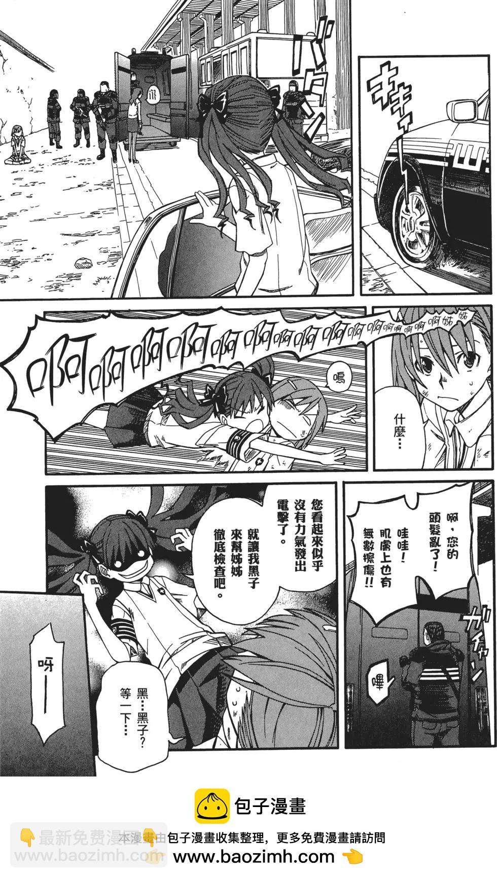 第03卷107